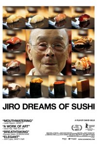  Мечты Дзиро о суши 
