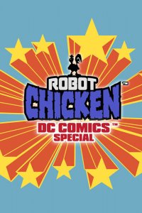  Робоцып: Специально для DC Comics 