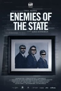  Враги государства 