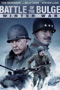 Битва в Арденнах 2: Зимняя война 