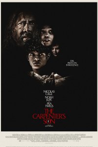  Сын плотника 