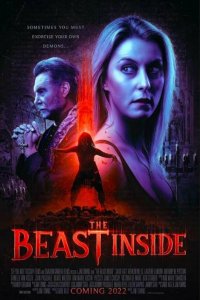  Одержимость Анны 