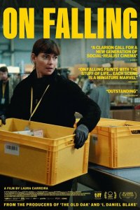  По наклонной 