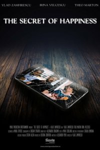  Секрет счастья 