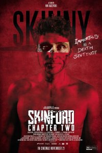  Скинфорд: глава вторая 
