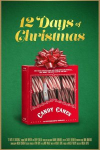  Двенадцать дней Рождества 