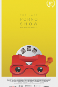  Последнее порно-шоу 