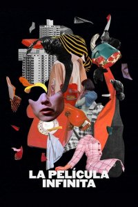  Бесконечный фильм 