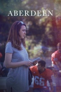  Абердин 