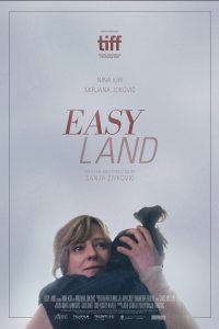  Лёгкая жизнь 