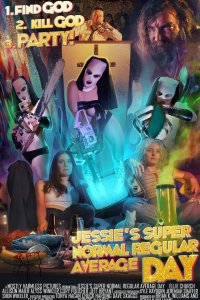  Супер обычный среднестатистический день из жизни Джесси 