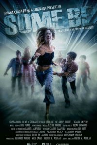  Зомбыть или не быть? 