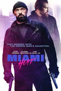  Жара в Майами 