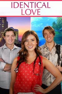  Идентичная любовь 