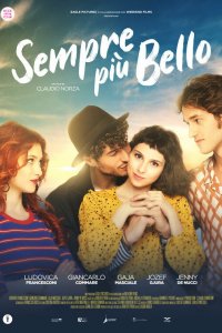  Все еще слишком хорош 