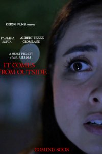  Он приходит извне 