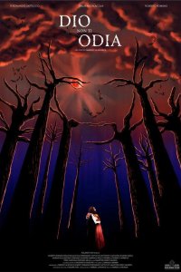  Бог не ненавидит тебя 