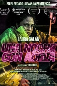  Ночь с Аделой 