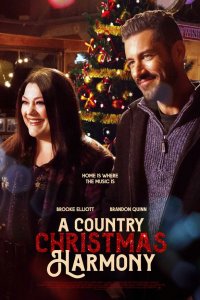  Благозвучие деревенского Рождества 