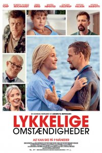  Счастливые обстоятельства 