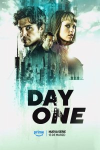  День первый 