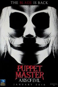  Повелитель кукол: Ось зла 