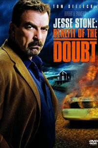  Джесси Стоун: Ввиду отсутствия доказательств 