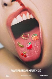  Запретный плод 