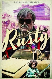  А вот и Расти 