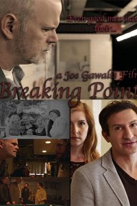  Переломный момент 